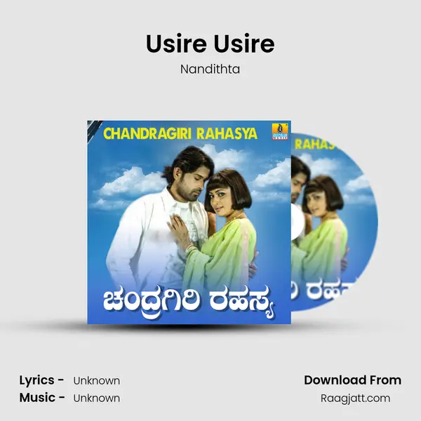 Usire Usire - Nandithta album cover 