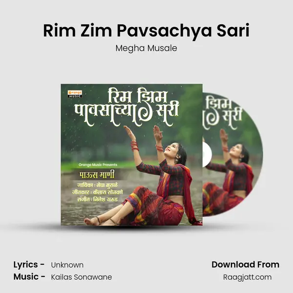 Rim Zim Pavsachya Sari mp3 song