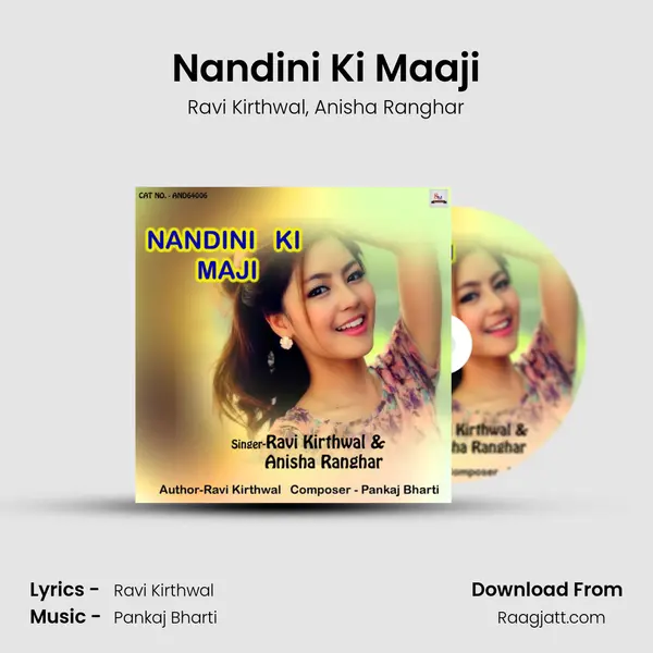 Nandini Ki Maaji mp3 song