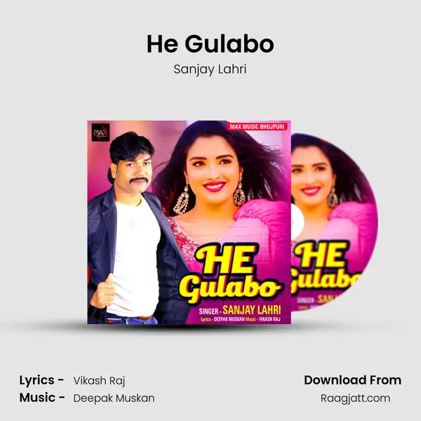 He Gulabo - Sanjay Lahri album cover 