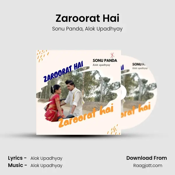 Zaroorat Hai - Sonu Panda album cover 