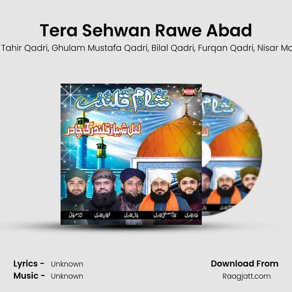 Tera Sehwan Rawe Abad mp3 song