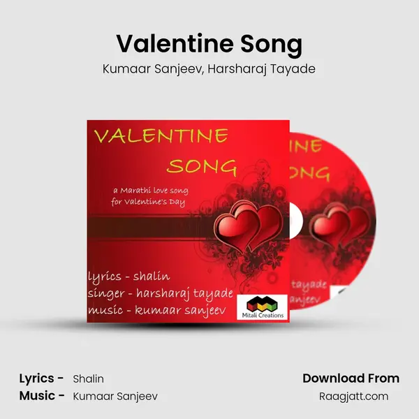 Valentine Song mp3 song