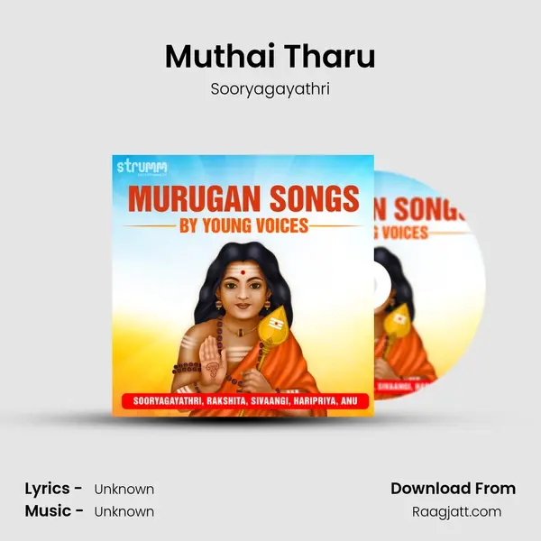 Muthai Tharu mp3 song