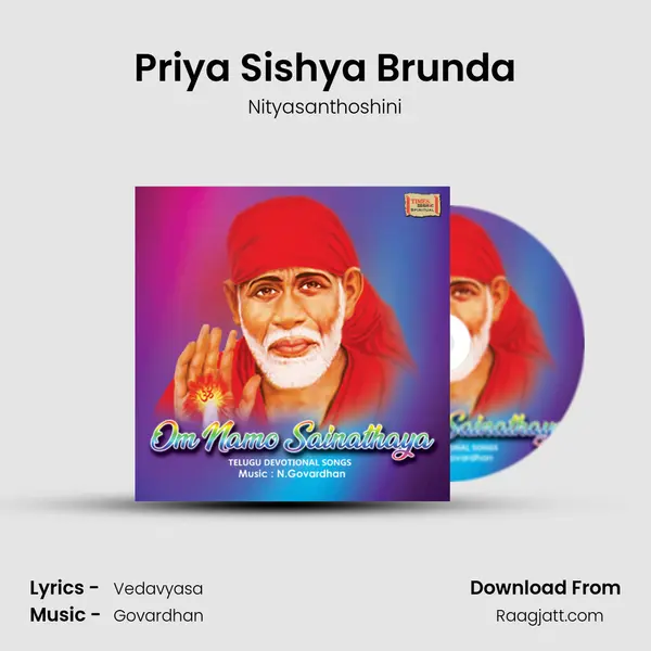 Priya Sishya Brunda - Nityasanthoshini album cover 