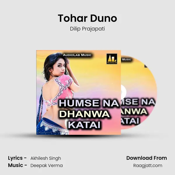 Tohar Duno mp3 song