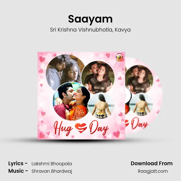 Saayam - Sri Krishna Vishnubhotla album cover 