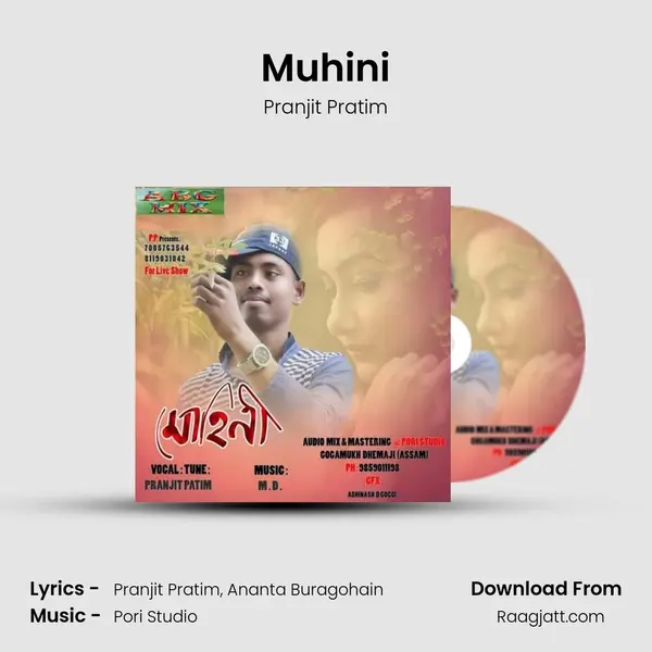 Muhini - Pranjit Pratim album cover 