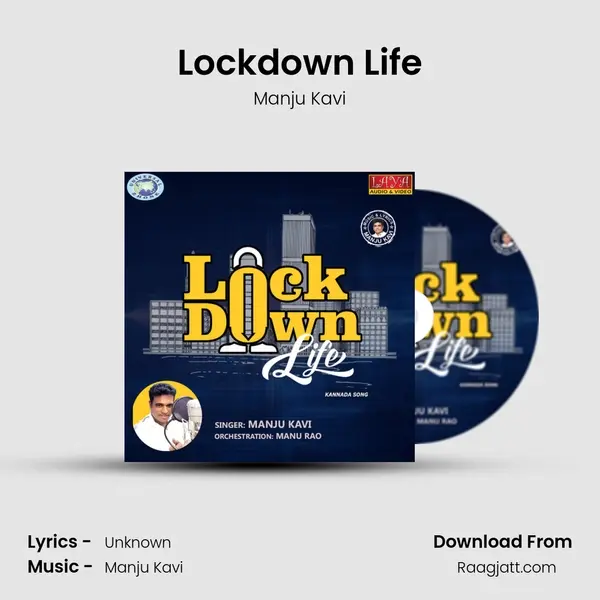 Lockdown Life mp3 song