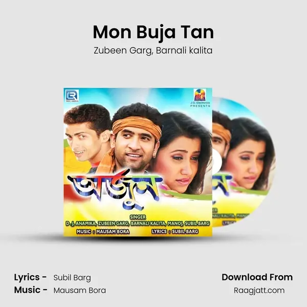 Mon Buja Tan - Zubeen Garg album cover 