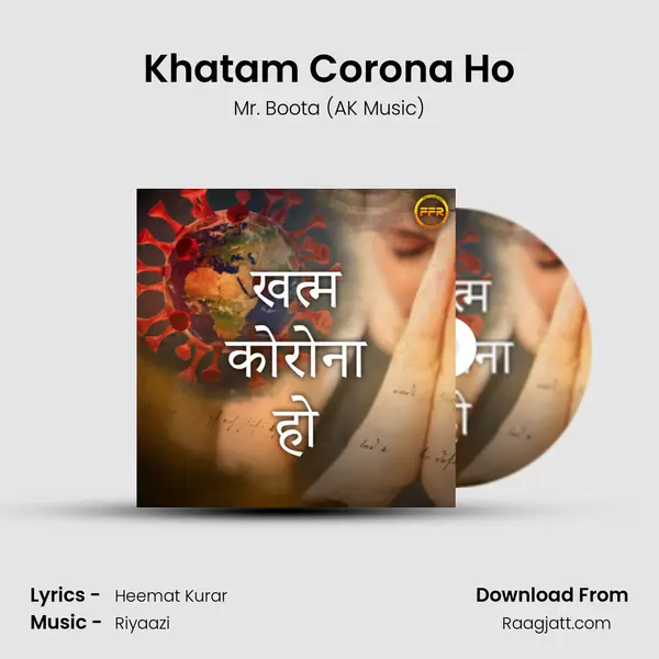 Khatam Corona Ho mp3 song