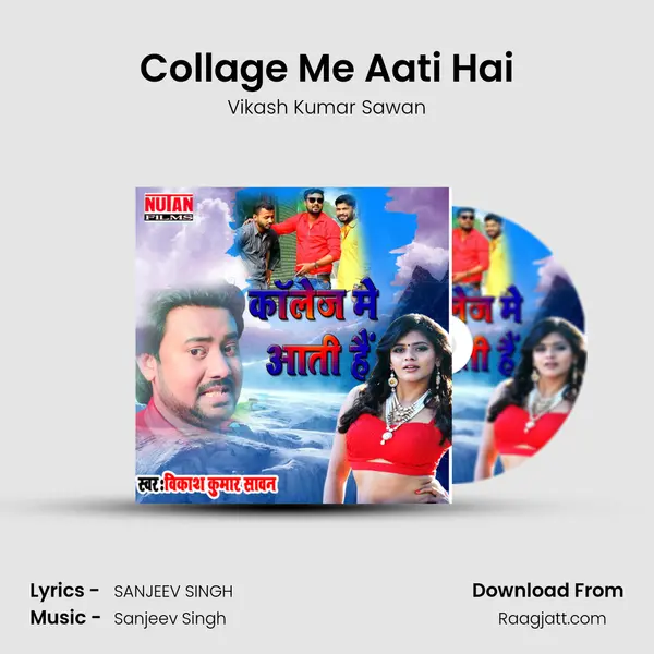 Collage Me Aati Hai mp3 song