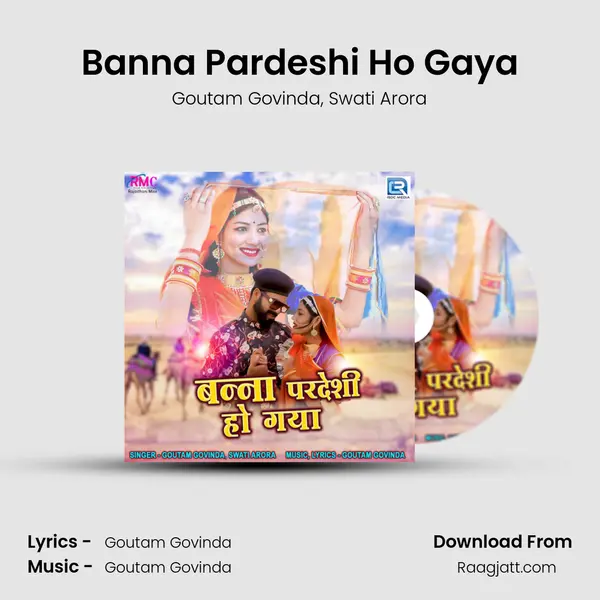 Banna Pardeshi Ho Gaya - Goutam Govinda album cover 