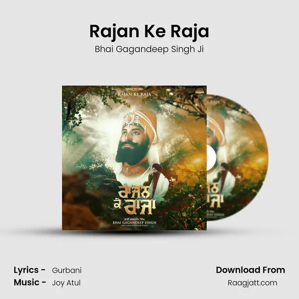 Rajan Ke Raja - Bhai Gagandeep Singh Ji album cover 