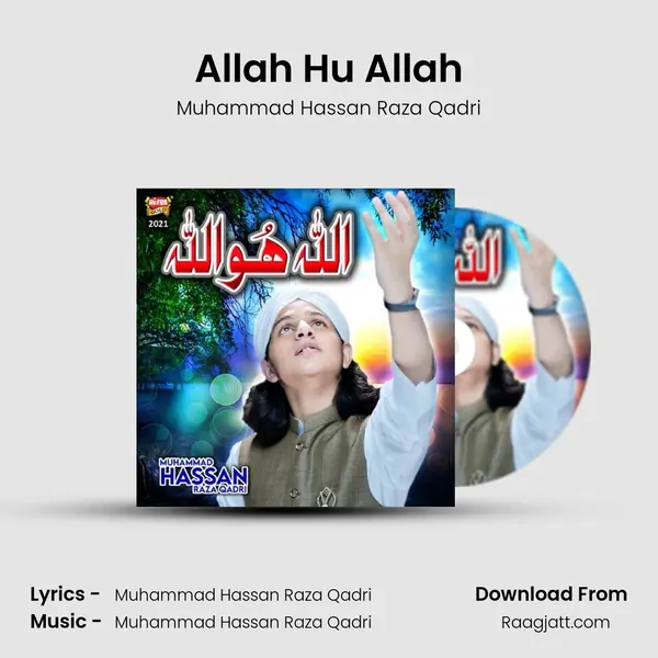 Allah Hu Allah mp3 song