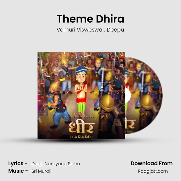 Theme Dhira mp3 song