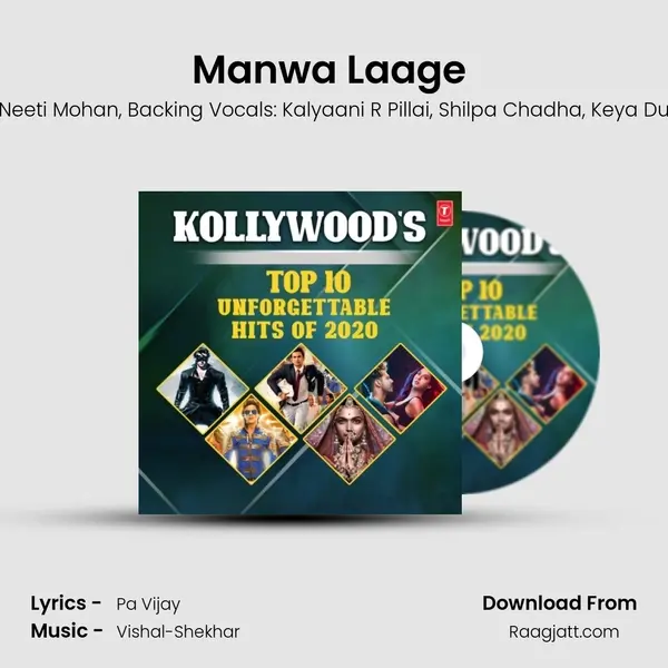 Manwa Laage (From 