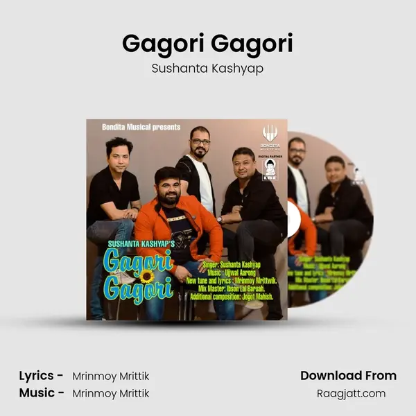 Gagori Gagori mp3 song