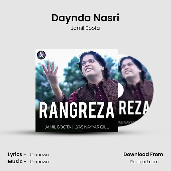 Daynda Nasri - Jamil Boota album cover 