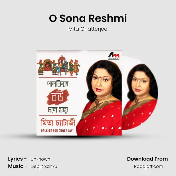 O Sona Reshmi - Mita Chatterjee album cover 