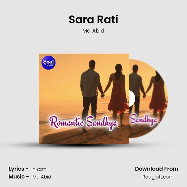 Sara Rati - Md Abid album cover 