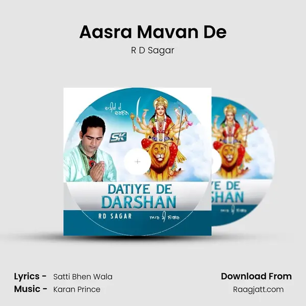 Aasra Mavan De - R D Sagar album cover 