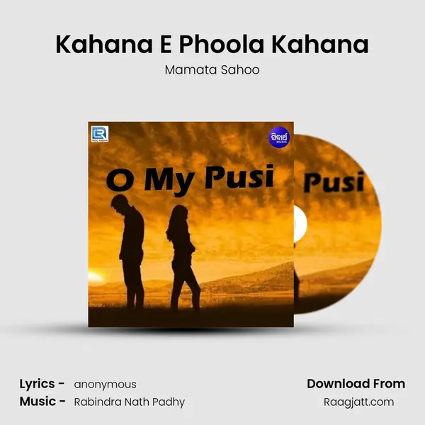 Kahana E Phoola Kahana mp3 song