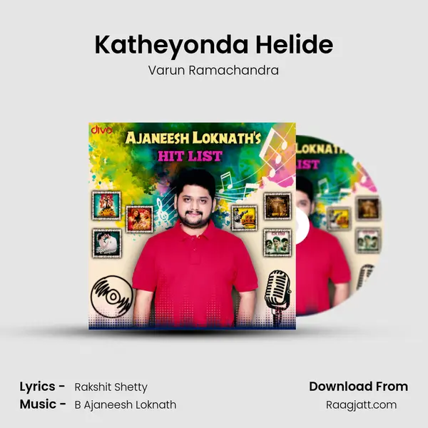 Katheyonda Helide mp3 song