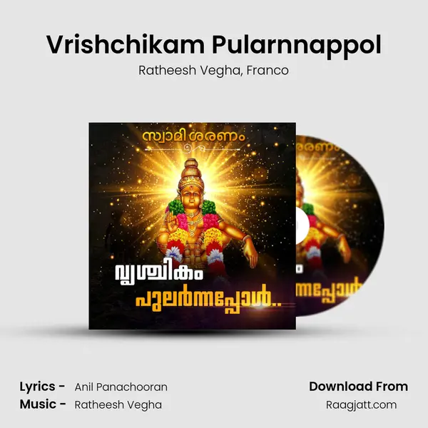 Vrishchikam Pularnnappol - Ratheesh Vegha album cover 