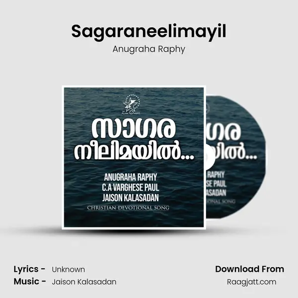 Sagaraneelimayil mp3 song