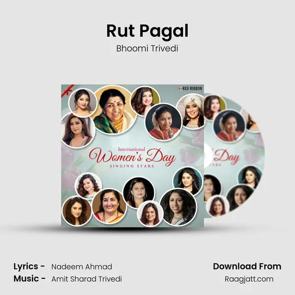 Rut Pagal mp3 song