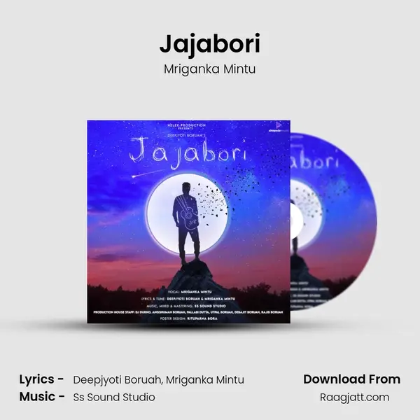 Jajabori mp3 song