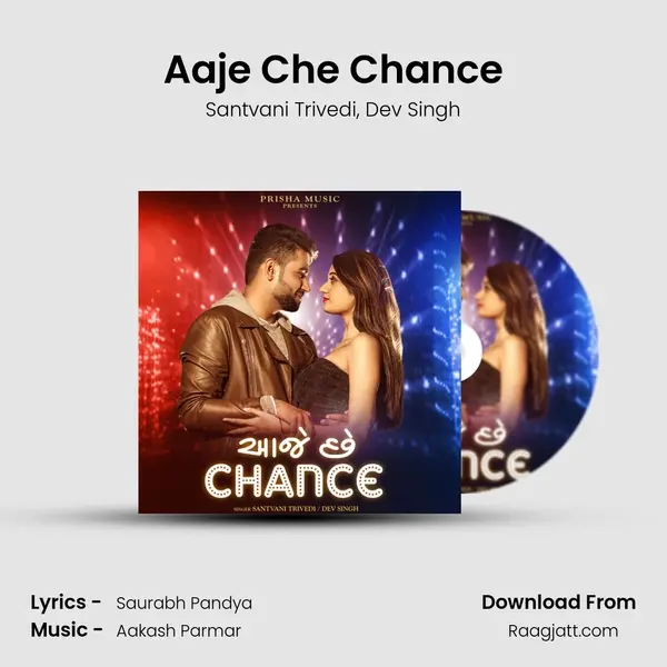 Aaje Che Chance mp3 song