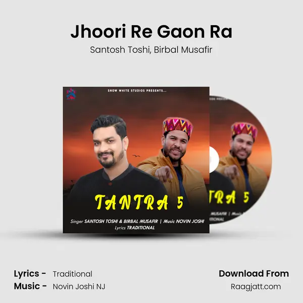 Jhoori Re Gaon Ra - Santosh Toshi album cover 