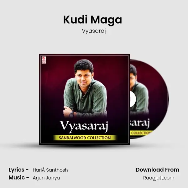 Kudi Maga (From Tarak) mp3 song