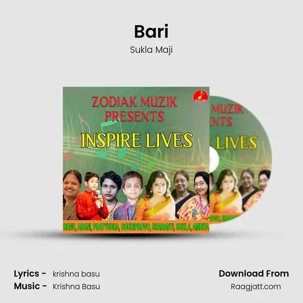 Bari mp3 song