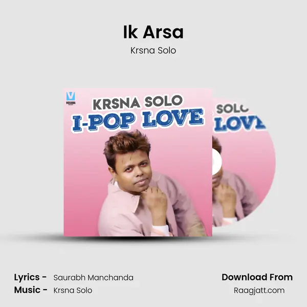 Ik Arsa mp3 song