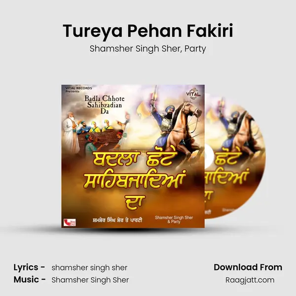 Tureya Pehan Fakiri - Shamsher Singh Sher album cover 