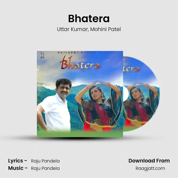 Bhatera - Uttar Kumar album cover 