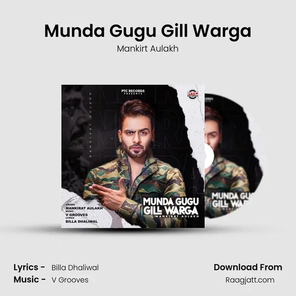 Munda Gugu Gill Warga - Mankirt Aulakh album cover 