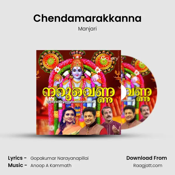 Chendamarakkanna - Manjari album cover 