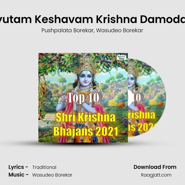 Achyutam Keshavam Krishna Damodaram - Pushpalata Borekar album cover 