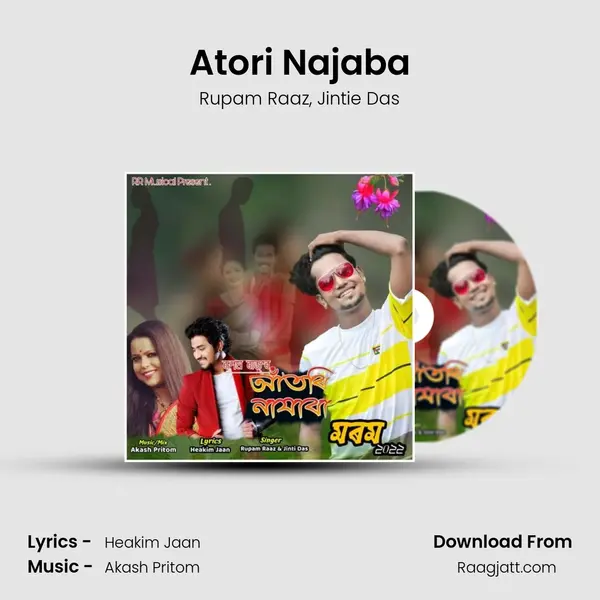 Atori Najaba mp3 song