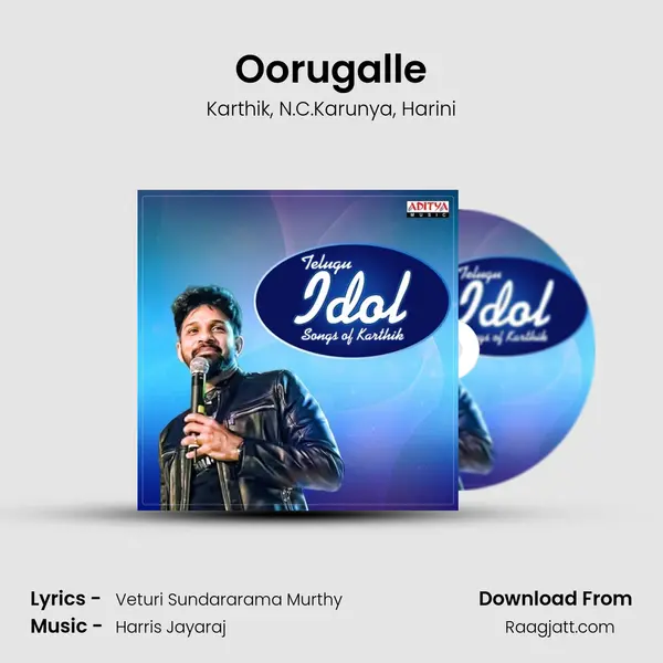 Oorugalle - Karthik mp3 song