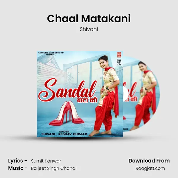 Chaal Matakani - Shivani album cover 