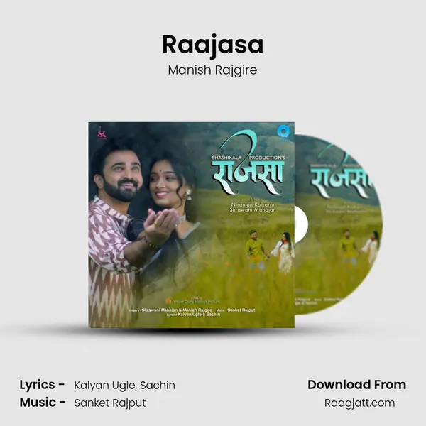 Raajasa - Manish Rajgire album cover 