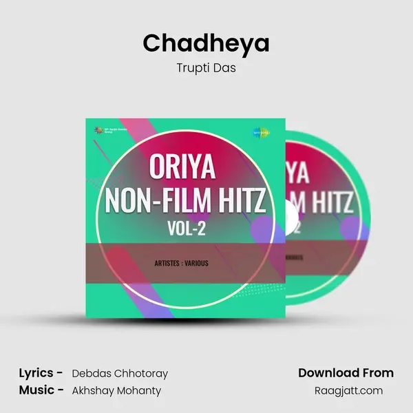 Chadheya mp3 song