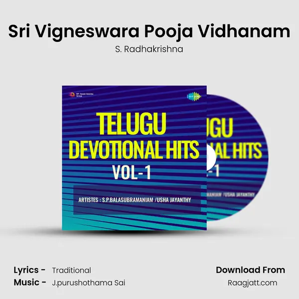 Sri Vigneswara Pooja Vidhanam - S. Radhakrishna album cover 