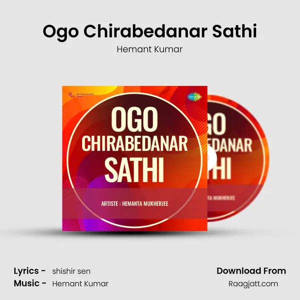 Ogo Chirabedanar Sathi - Hemant Kumar album cover 