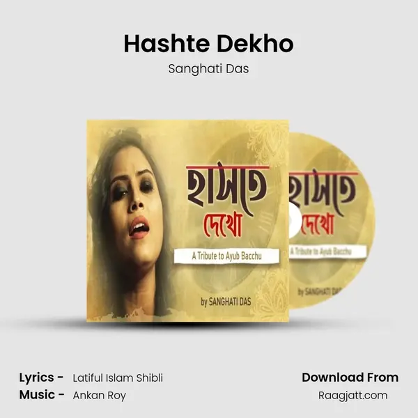 Hashte Dekho mp3 song